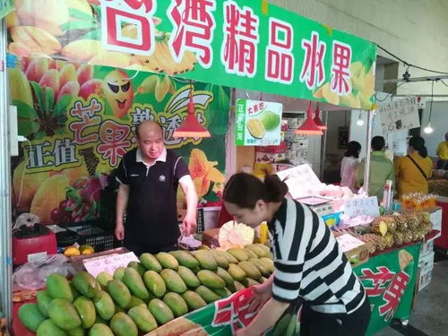 大潤發北側潤溪廣場羊絨皮草購物節盛大開啟，農副土特產品一應俱全，只等您來！