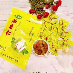 云上農博精彩不停，吉林好物閃耀農博云商城