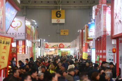 新春年貨購物節盛大啟幕，農副土特產品成亮點