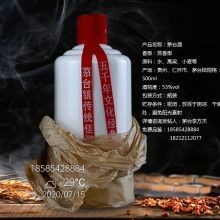 匠心釀造，醬香典范 探秘貴州懷莊酒業(yè)集團(tuán)熱銷(xiāo)產(chǎn)品